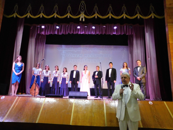 chervona kalyna zast