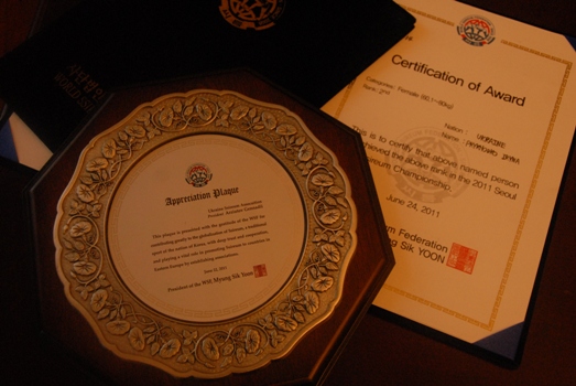 Подяка для Геннадія Арзютова alt