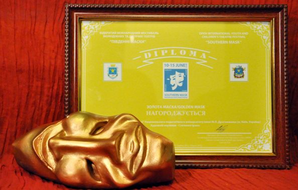 289917 373046582761020_830607191_o