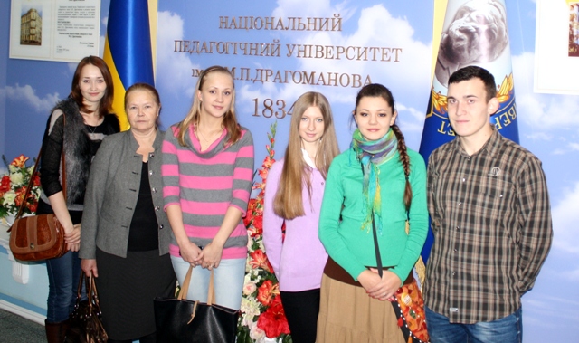 Делегац я ПДУ