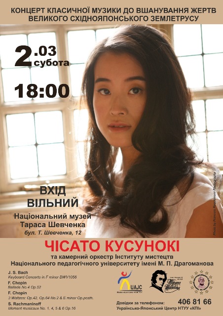 ЄжҐав