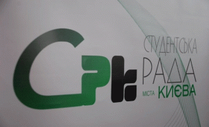 52ee5a04a4fb1e6eeb229f9ae0e7099a1-300x183