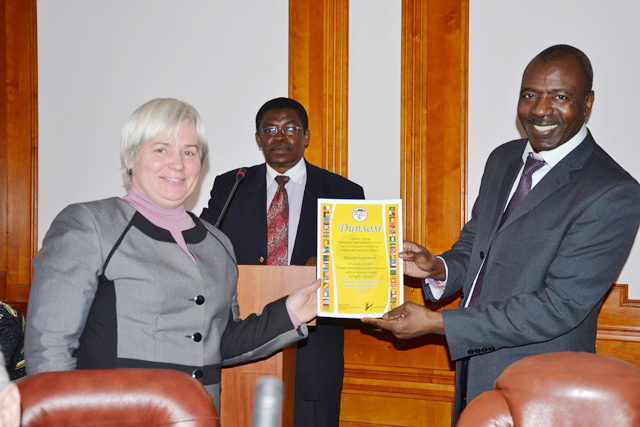 Изображение 297