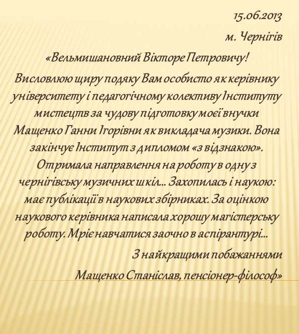 Microsoft PowerPoint Presentation