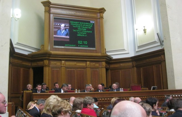 Shevtsov in_Parl_1_3