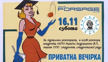 OSGRgYWr4FI