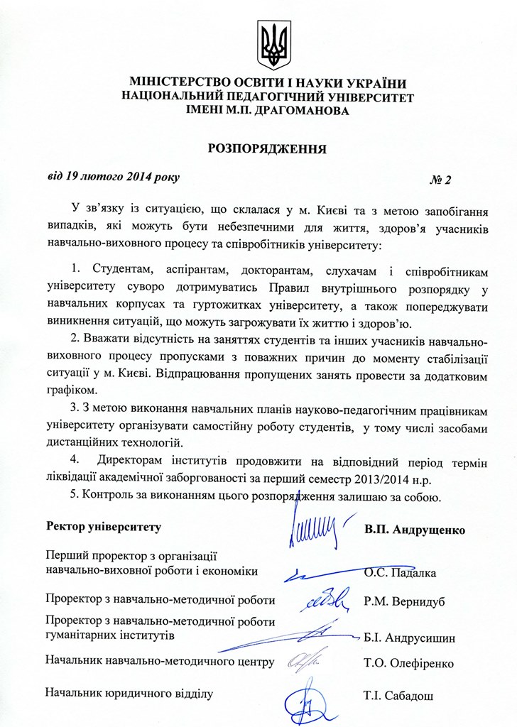 img029-1