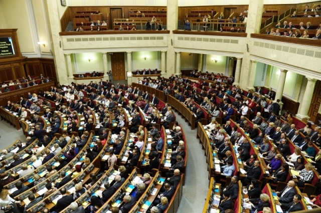 Parl chit_2