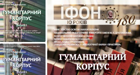 collage photocat копия
