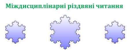 098765431