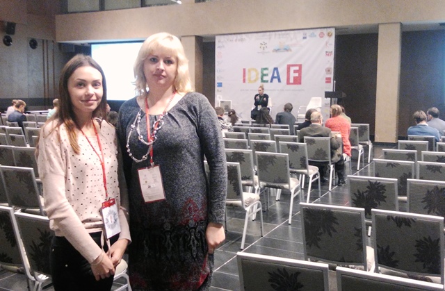 IMG 20151217 143552944