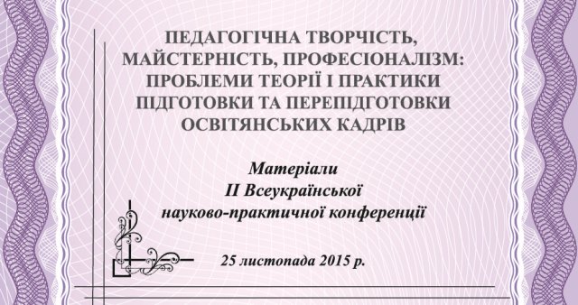 Oblozhka RV Print 01