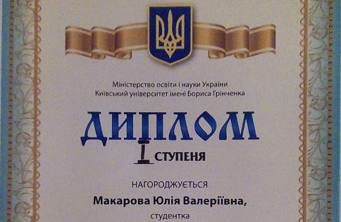 12899812 560999704081854 1995137227 n