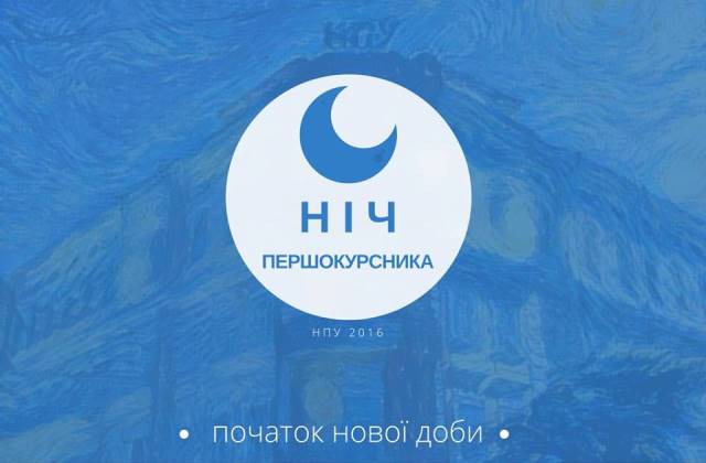 14233104 1106863619349229 6391628764419634022 n