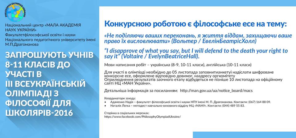 14611079 816441298492901 6741761816474479307 n