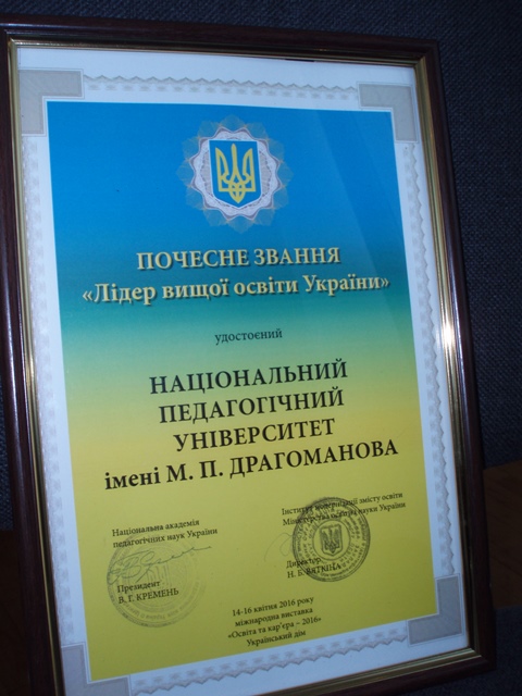 P1010023