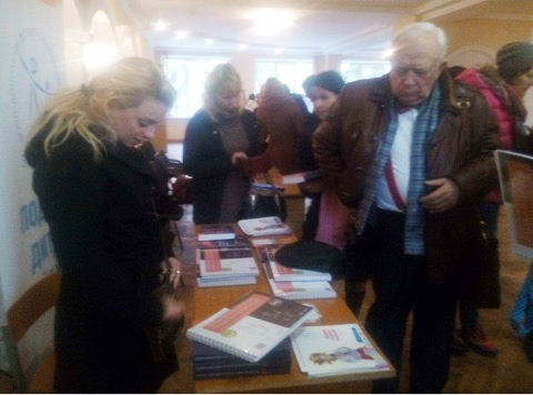 image-03-11-16-12-17-1