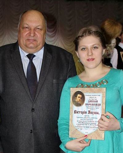 Вікторія Якуша з Головою журі Конкурсу П.Гриценком